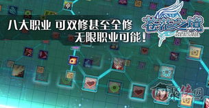 《蒼茫之境》重磅來襲 次世代3D動漫大作萌物首亮相，革新游戲開發(fā)新紀(jì)元